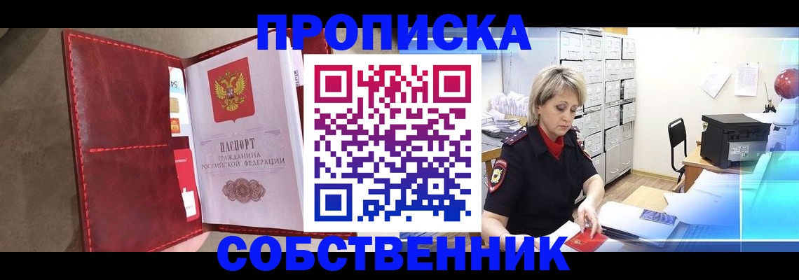 форма 3 в Калязине